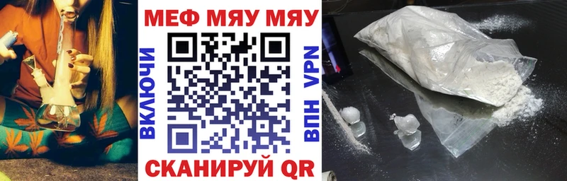 Цена Кострома Амфетамин  Меф  Канабис  OMG зеркало  Cocaine 