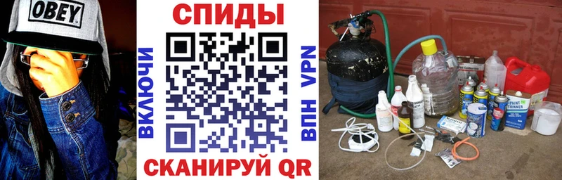 Amphetamine Premium  хочу   Кострома 