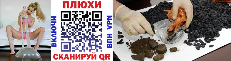 МЕГА зеркало  Кострома  Гашиш убойный 