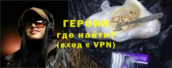 гашик Михайлов