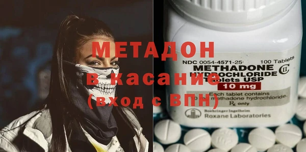 ешки Алексеевка