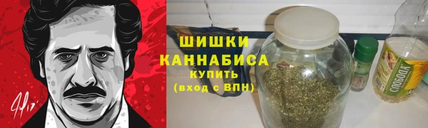бутират Абдулино