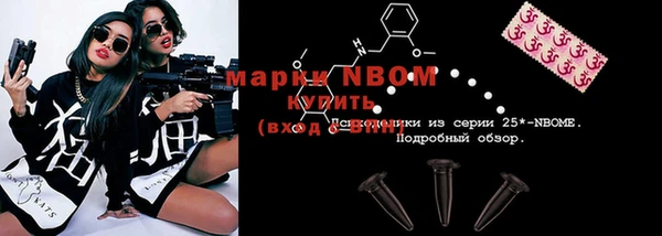 гидропоника Абинск
