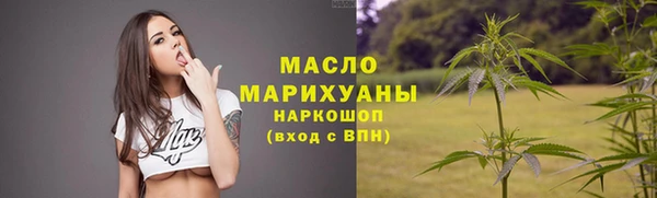 твердый Абаза