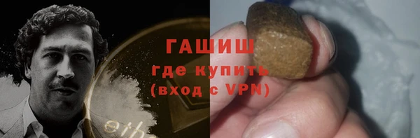 ешки Алексеевка