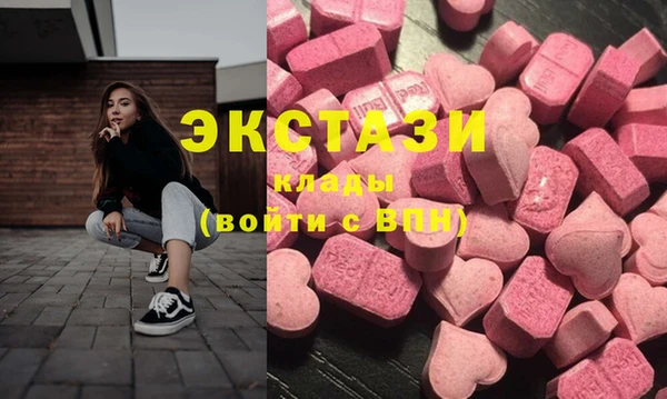 ешки Алексеевка