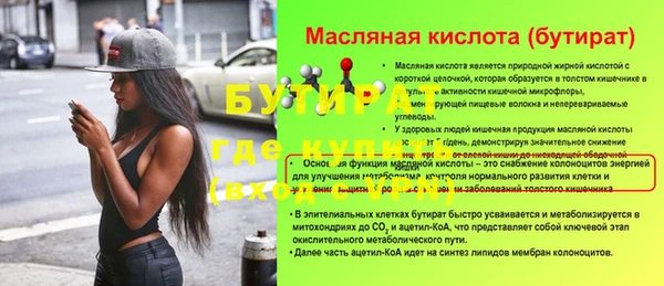 твердый Абаза