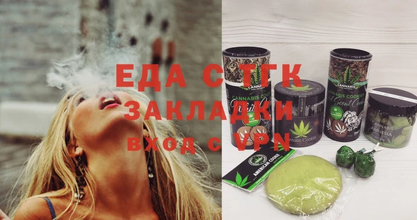 твердый Абаза