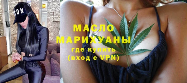 твердый Абаза