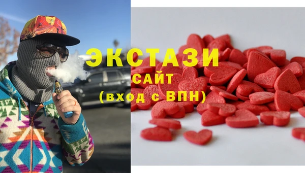 гидропоника Абинск