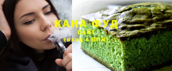 бутират Абдулино