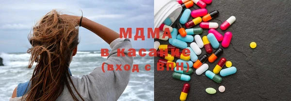 скорость mdpv Алзамай