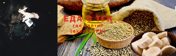 ешки Алексеевка