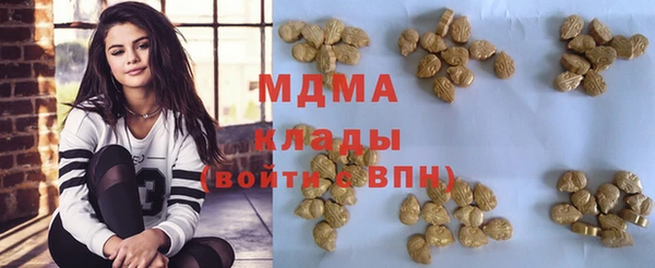 ешки Алексеевка