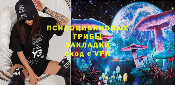 гидропоника Абинск